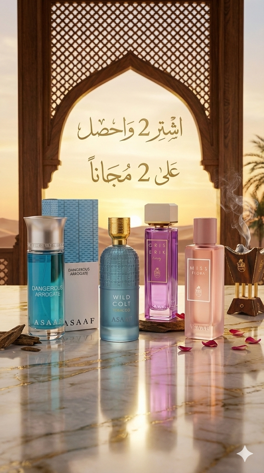 Assaf Family Pack ( Buy 2 Get 2 Free)